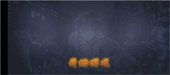 柠檬次元游戏安卓版图片1