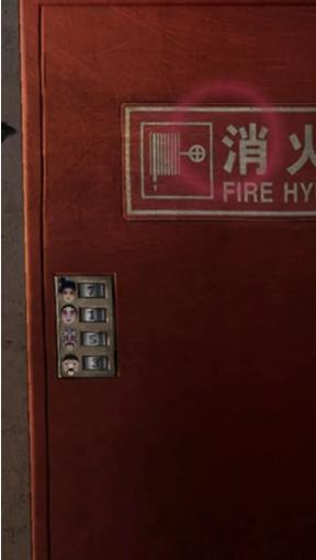 纸嫁衣5无间梦境