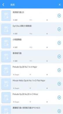 乱弹琴.jpg