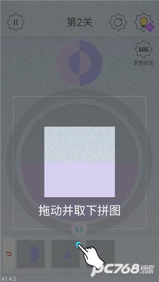 迷图