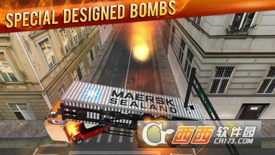 交通赛车撞击爆炸手游 v1.1 安卓版