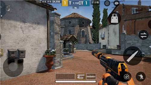 csgo 手机版截图0