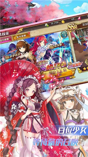 千纹落樱 2024-06-25 15:08