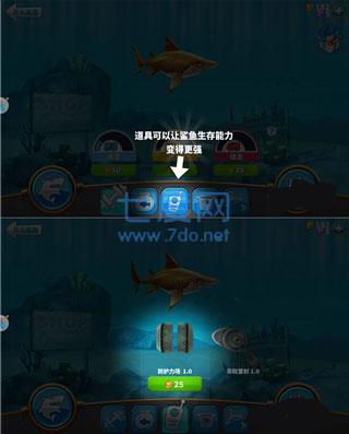 饥饿鲨无限版金币无限钻石