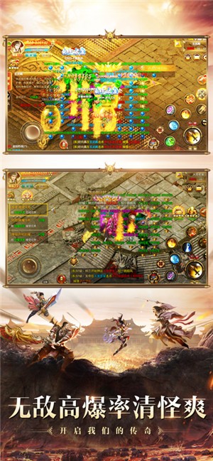 木瓜103H  v1.10.34