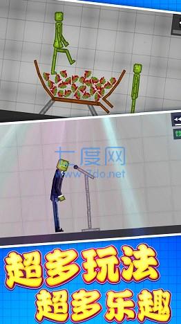 像素世界建造游戏