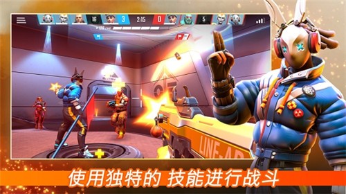 暗影之枪战争截图0