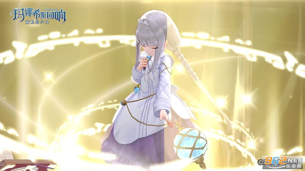 玛娜希斯回响 官方版v1.1.2