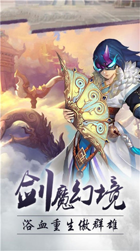 洪荒至尊教主