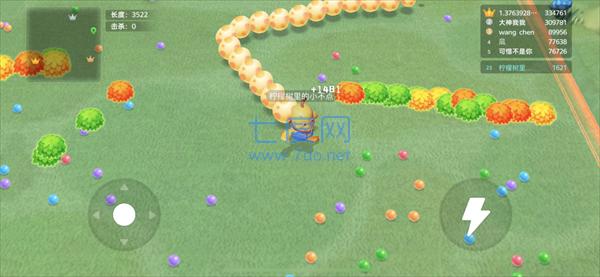 贪吃蛇大作战3d版
