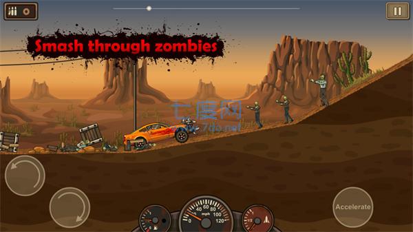 死亡战车 v1.395