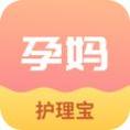 贴心妈妈