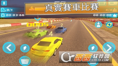 世界赛车锦标赛官方版