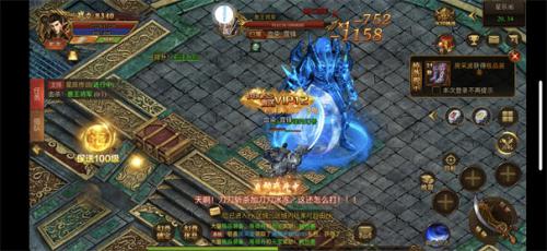 凤凰传奇打金服