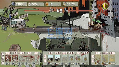 建筑工大战僵尸 v1.0