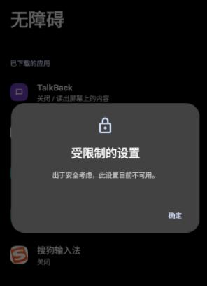 李跳跳2.2
