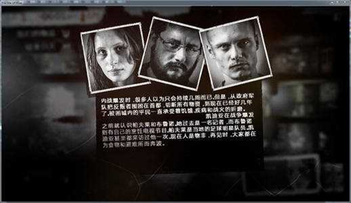 这是我的战争破解版无限生命无限资源