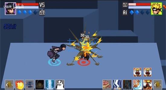 像素火影达人破解版