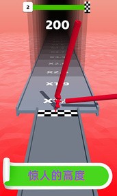 抖音疯狂套圈圈游戏最新版 截图0