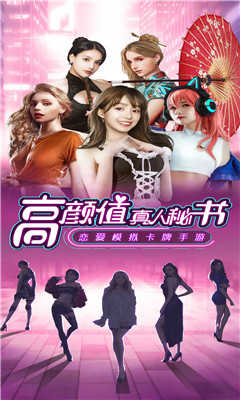 欲望之都最新版 v1.0.0