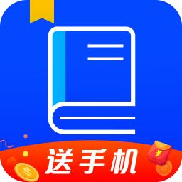 扎堆小说