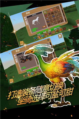 被尘封的故事2023最新版截图3