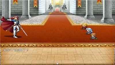 英雄王圣剑传说 2024-06-25 15:08