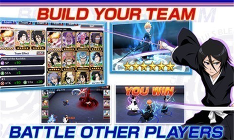 死神勇敢者的灵魂11.5.0 v12.0.0