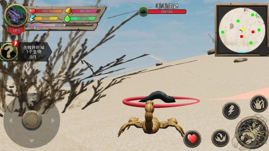 昆虫模拟器2021 2024-06-25 15:08