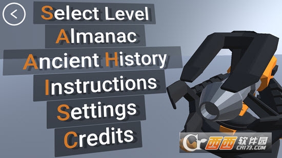 远古防御者Ancient Defender v14.46.63 安卓版