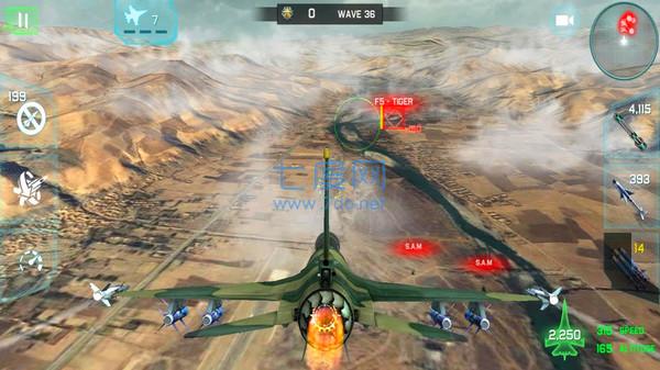 空中王牌战斗游戏截图1