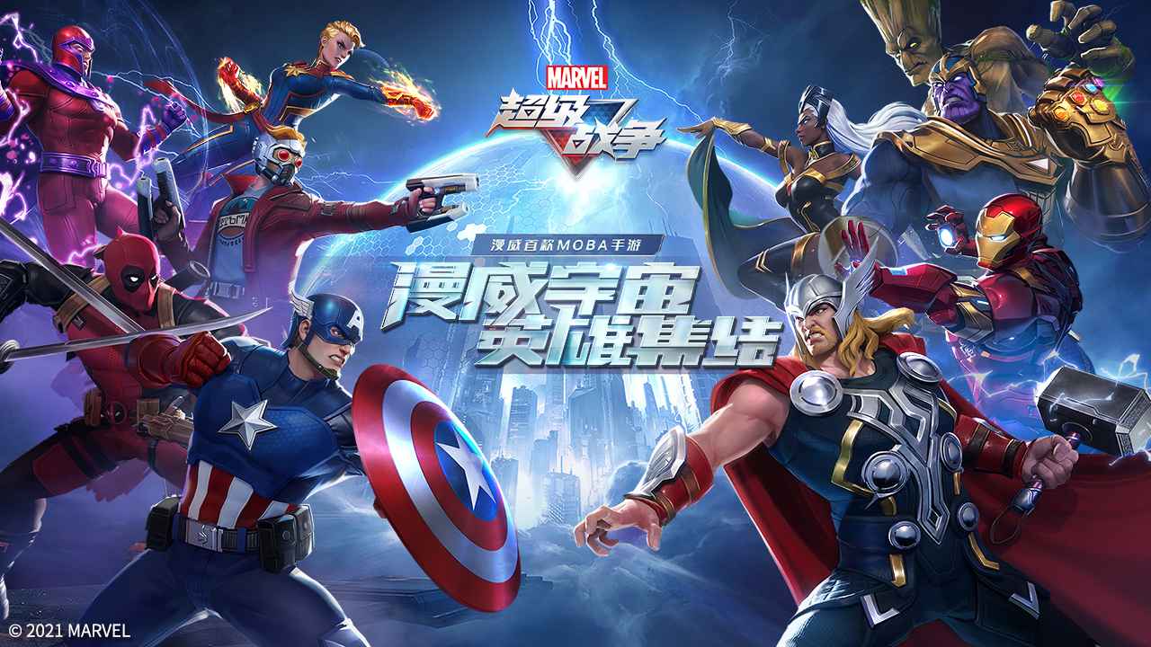 游戏画面