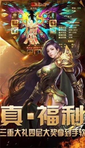 复古大极品高爆版 2024-06-25 15:08