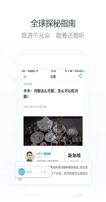小尾巴翻译官.jpg