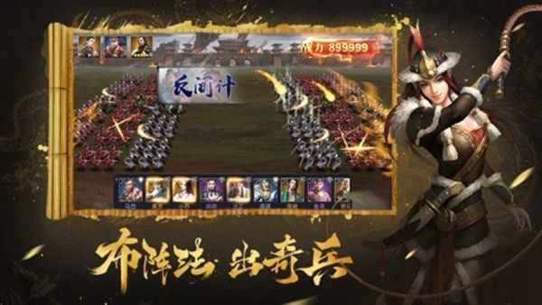 赤壁红颜 2024-06-25 15:08