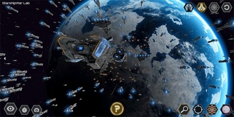 星舰实验室截图2