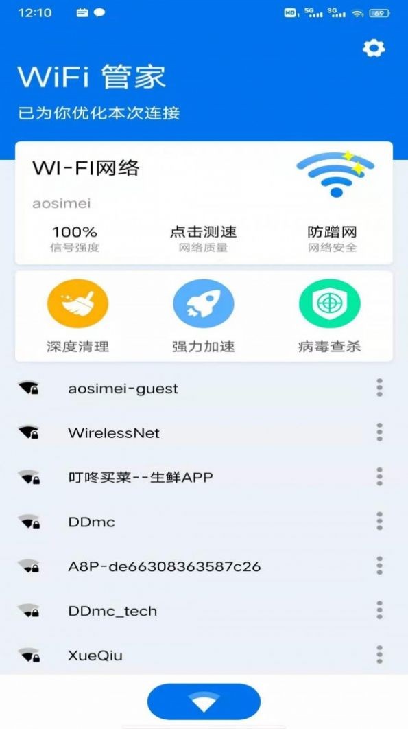 1641947764595556.jpg