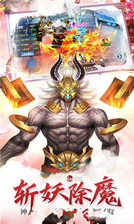 青云之志游戏 2024-06-25 15:08