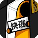 房间的秘密游戏2023最新版