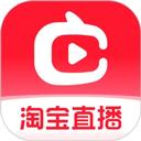 点淘极速版