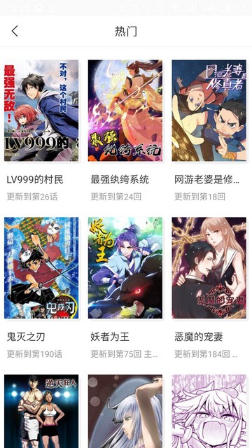 此处应有本  v1.3.1