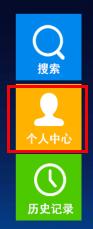 顶呱呱影院