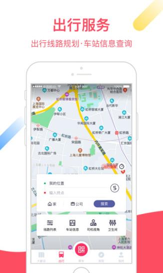Metro大都会.jpg