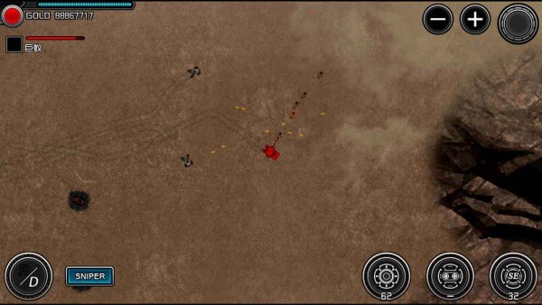 重装无限 版本：v5.0.54