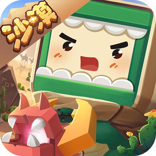 miniworld沙漠版本
