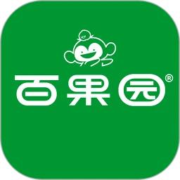 百果园