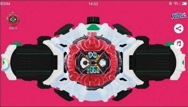 假面骑士平成骑士模拟器 v9