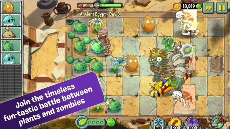 pvz2国际版9999999级植物破解版