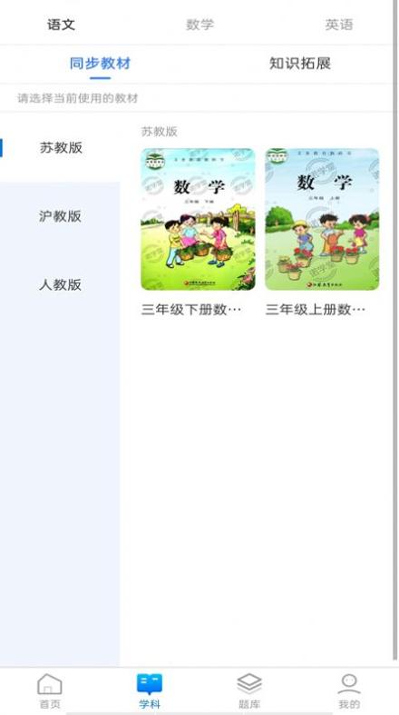 诺学堂.jpg