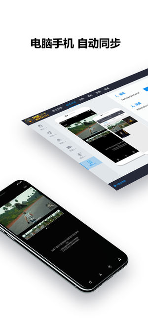 游戏加加手机版 v1.2.5